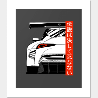 Supra Mk5 A90 Turbo JDM Tuning Car Posters and Art